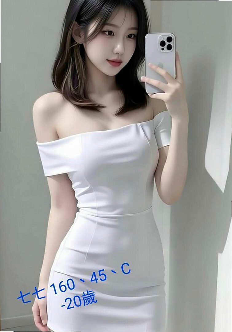 愛莎⟫北屯伴遊⟫電玩美女~⟫身高165cm⟫體重44kg⟫胸圍D罩杯⟫年齡24歲⟫悶騷多樣的學生 家人乖乖女 男人的小騷包 暴力絲襪 可以解鎖很多姿勢哦